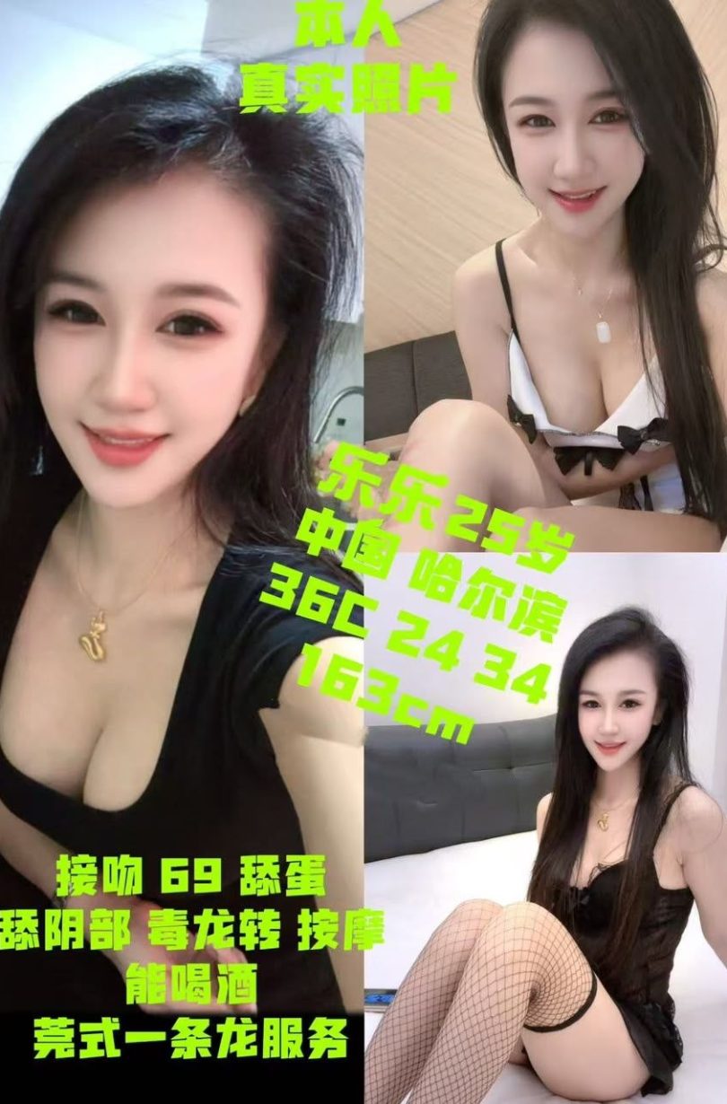 May