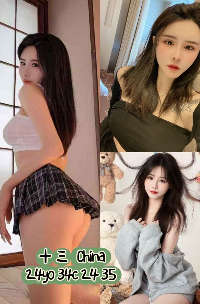 Mia