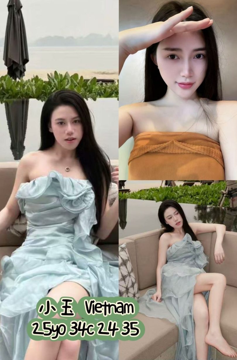 Xiao Wang